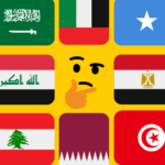 لعبة تخمين أعلام دول العالم 10.17.7 APK (MOD, Unlimited Gold)