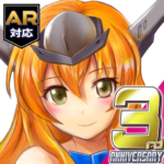 AI 2.3.8 APK MOD Unlimited Money