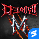 M with SIA 2.0.14 APK MOD Unlimited Money