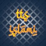 TTS Islami – Teka Teki Silang 1.14 APK MOD Unlimited Money