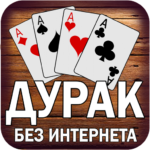 a 63 APK MOD Unlimited Money