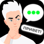 А4 ЧАТ 3.2 APK (MOD, Unlimited Money)