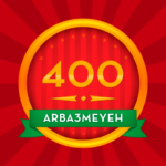 400 Arba3meyeh 6.21.73 APK MOD Unlimited Money