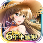 六本木サディスティックナイト 9.0.5 APK (MOD, クリスタル)