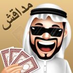 مداقش 4004 APK (MOD, Unlimited Money)