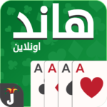 Hand Hand Partner Hand Saudi 22.1.1 APK MOD Unlimited Money