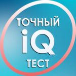 IQ. . 1.90 APK MOD Unlimited Money