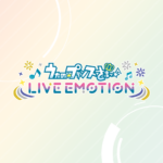 うたのプリンスさまっ LIVE EMOTION 1.0.8 APK (MOD, スペシャル)