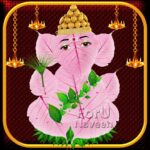 Leaf Ganesha Live Wallpaper 1.0 APK MOD Premium