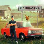 Russian Village Simulator 3D 1.4.7 APK MOD Unlimited Money