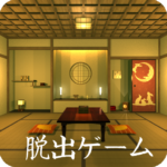 脱出ゲーム お月見の宿 1.01 APK (MOD, Unlimited Money)