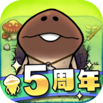 なめこの巣 2.63.0 APK (MOD, 会員)