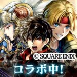 ラストクラウディア 5.6.2 APK (MOD, クリスタル)