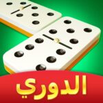 Domino Cafe 137.0 APK (MOD, Unlimited Money)