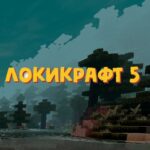 Lokicraft 5 Crafting 1.21.11 APK MOD Unlimited Money