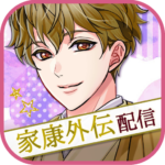 天下統一恋の乱　Love Ballad　戦国武将と恋して 11.3.0 APK (MOD, 真珠)