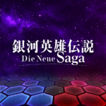 Die Neue Saga 1.2.1 APK MOD Unlimited Money