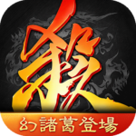 Game of Heroes Three Kingdoms 2.7.9 APK MOD Unlimited Money