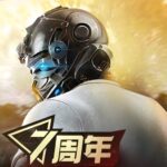 -7 1.329.650032 APK MOD Unlimited Money