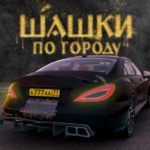 Traffic Racer Russian Village 0.2.21 APK MOD Unlimited Money